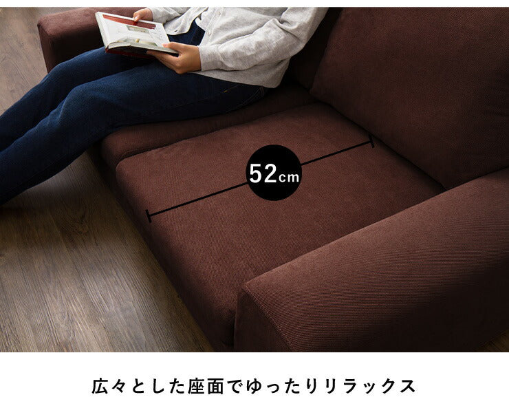 ソファ カバーリングフロアソファ 3人掛け ローソファ ローソファー 3P こたつ こたつ用 コタツ フロアソファ(代引不可)