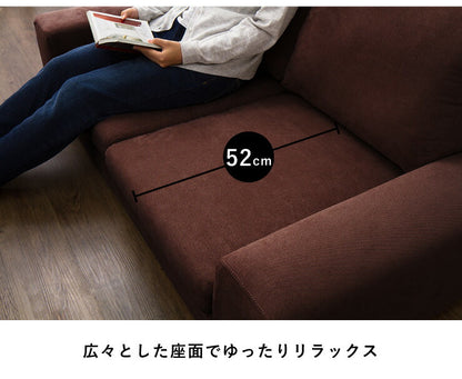 ソファ カバーリングフロアソファ 3人掛け ローソファ ローソファー 3P こたつ こたつ用 コタツ フロアソファ(代引不可)