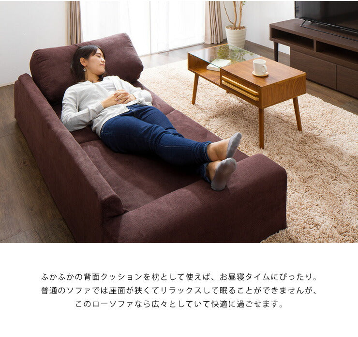 ソファ カバーリングフロアソファ 3人掛け ローソファ ローソファー 3P こたつ こたつ用 コタツ フロアソファ(代引不可)