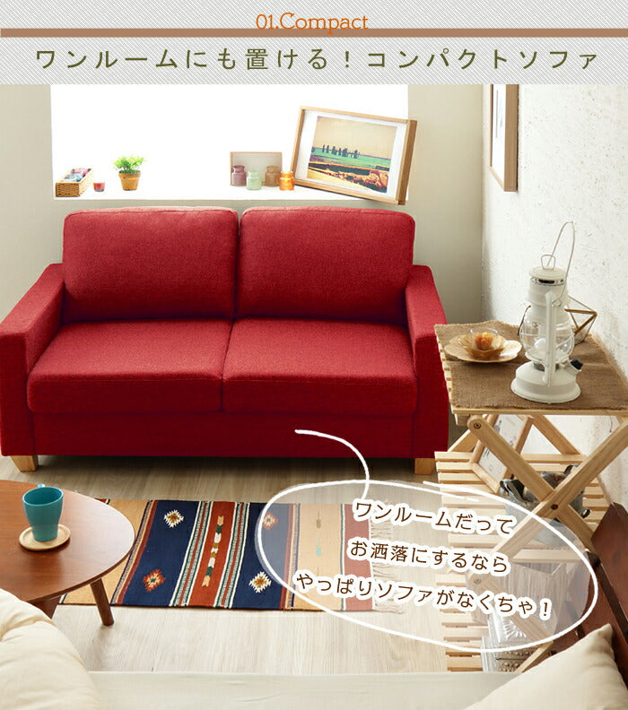 【5%OFF】収納付きソファ カウチ ソファ ソファー 収納 コンパクト 2人掛け カウチソファ L字 ローソファ ローソファー オットマン クッション付き 北欧 おしゃれ 一人暮らし カウチソファー シンプル 脚付き(代引不可)