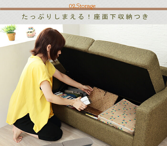 【5%OFF】収納付きソファ カウチ ソファ ソファー 収納 コンパクト 2人掛け カウチソファ L字 ローソファ ローソファー オットマン クッション付き 北欧 おしゃれ 一人暮らし カウチソファー シンプル 脚付き(代引不可)