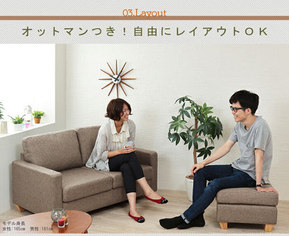 【5%OFF】収納付きソファ カウチ ソファ ソファー 収納 コンパクト 2人掛け カウチソファ L字 ローソファ ローソファー オットマン クッション付き 北欧 おしゃれ 一人暮らし カウチソファー シンプル 脚付き(代引不可)