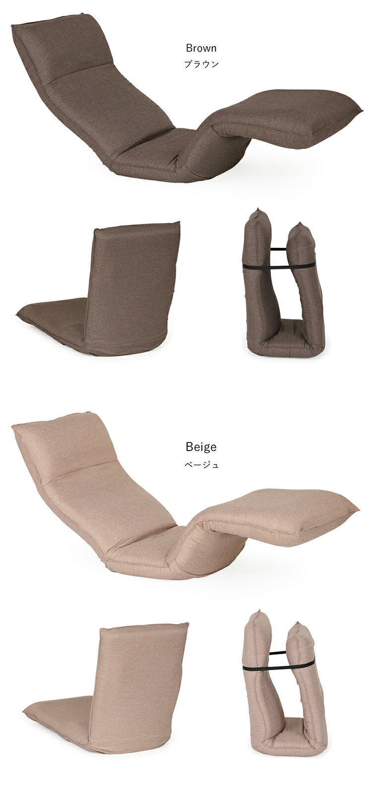 【日本製 腰にやさしい 脚上げ 寝椅子】座椅子 椅子 イス チェア フロアチェア パーソナルチェア リクライニング(代引不可)