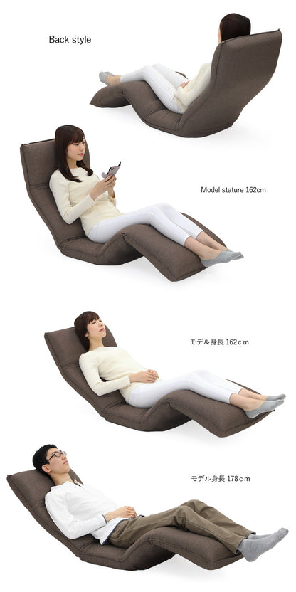 【日本製 腰にやさしい 脚上げ 寝椅子】座椅子 椅子 イス チェア フロアチェア パーソナルチェア リクライニング(代引不可)