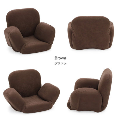 【日本製 美姿勢 サポート 座椅子】椅子 イス チェア フロアチェア パーソナルチェア 姿勢 骨盤 リクライニング 国産(代引不可)