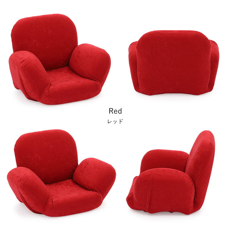 【日本製 美姿勢 サポート 座椅子】椅子 イス チェア フロアチェア パーソナルチェア 姿勢 骨盤 リクライニング 国産(代引不可)