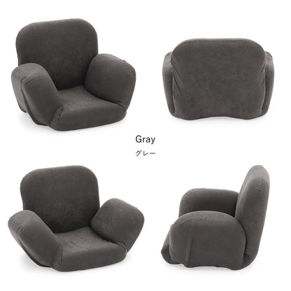 【日本製 美姿勢 サポート 座椅子】椅子 イス チェア フロアチェア パーソナルチェア 姿勢 骨盤 リクライニング 国産(代引不可)