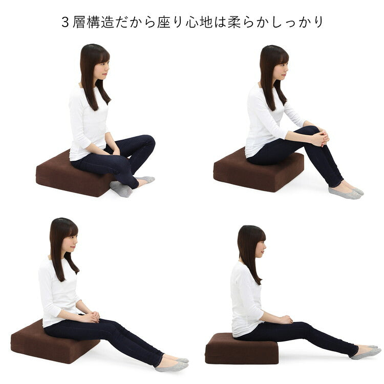 日本製 ふんわり 角 クッション 幅50cm 奥行き50cm おしゃれ シンプル 北欧 ウレタン ウレタンクッション 角型 四角型 国産(代引不可)