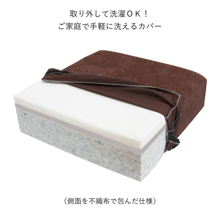 日本製 ふんわり 角 クッション 幅50cm 奥行き50cm おしゃれ シンプル 北欧 ウレタン ウレタンクッション 角型 四角型 国産(代引不可)