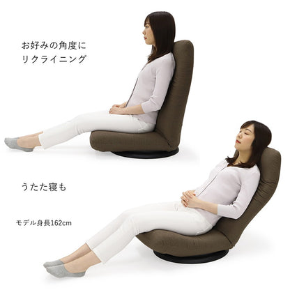 【日本製 産学連携 ハイバック 回転 座椅子】イス 椅子 チェア フロアチェア パーソナルチェア リクライニング(代引不可)