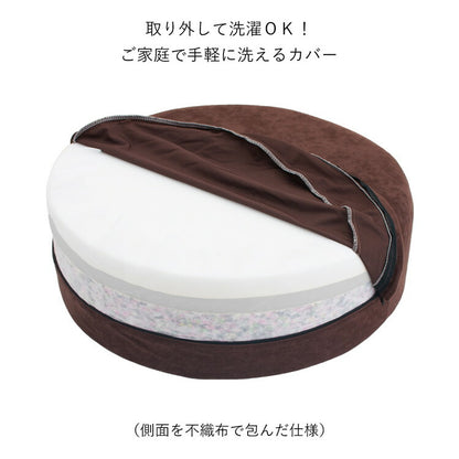 日本製 ふんわり 丸 クッション 幅50cm 奥行き50cm おしゃれ シンプル 北欧 ウレタン ウレタンクッション 丸型 ラウンド型 国産(代引不可)