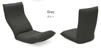 日本製 産学連携 リラックス 座椅子 3-L ワイドロング 幅52cm 奥行き74cm チェア フロアチェア パーソナルチェア 北欧 椅子 国産(代引不可)