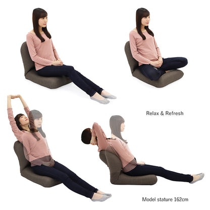 【日本製 産学連携 背中を支える 美姿勢 座椅子】椅子 イス チェア フロアチェア パーソナルチェア リクライニング 国産(代引不可)