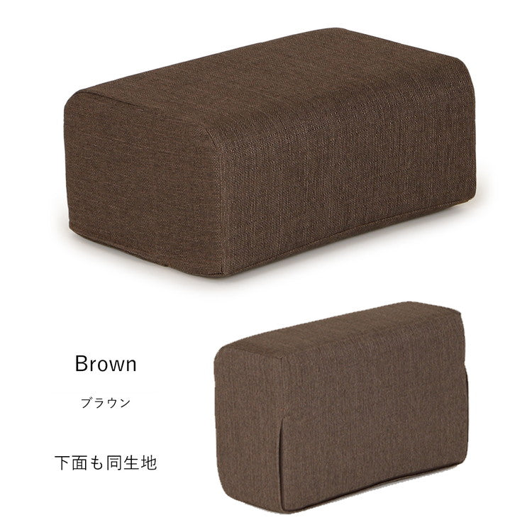 ZAGUN オットマン オットマン リラックス(代引不可)