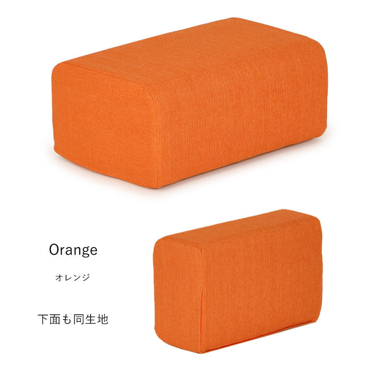 ZAGUN オットマン オットマン リラックス(代引不可)