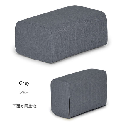 ZAGUN オットマン オットマン リラックス(代引不可)