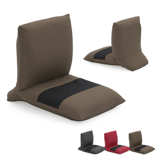 日本製 ZAGUN スラント 座椅子 折りたたみ 和座椅子 幅47cm 奥行き67cm チェア フロアチェア パーソナルチェア 北欧 椅子 国産(代引不可)