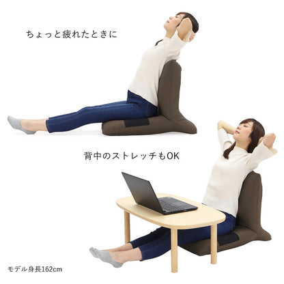 日本製 ZAGUN スラント 座椅子 折りたたみ 和座椅子 幅47cm 奥行き67cm チェア フロアチェア パーソナルチェア 北欧 椅子 国産(代引不可)