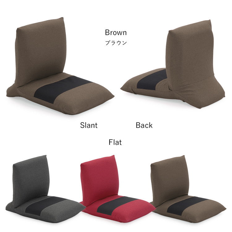 日本製 ZAGUN スラント 座椅子 折りたたみ 和座椅子 幅47cm 奥行き67cm チェア フロアチェア パーソナルチェア 北欧 椅子 国産(代引不可)