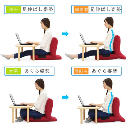 日本製 ZAGUN スラント 座椅子 折りたたみ 和座椅子 幅47cm 奥行き67cm チェア フロアチェア パーソナルチェア 北欧 椅子 国産(代引不可)