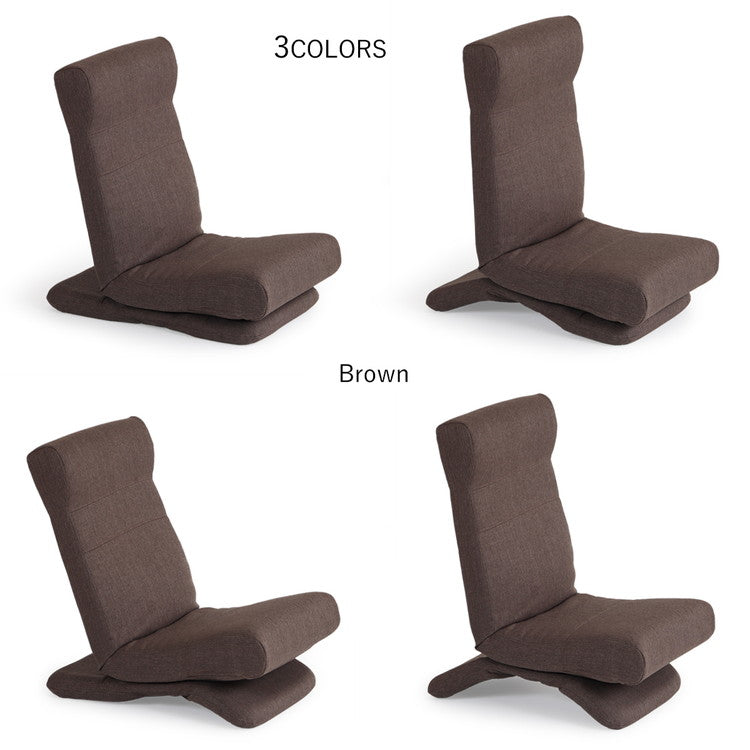 ZAGUN フレックスチェア 椅子 チェア フレックス 座イス フロアチェア リクライニング(代引不可)