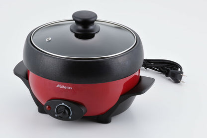 アビテラックス ミニグリルパン 1.8L APN18G-R ホットプレート 鍋 ナベパ 鍋パーティ 一人暮らし ひとり暮らし 新生活