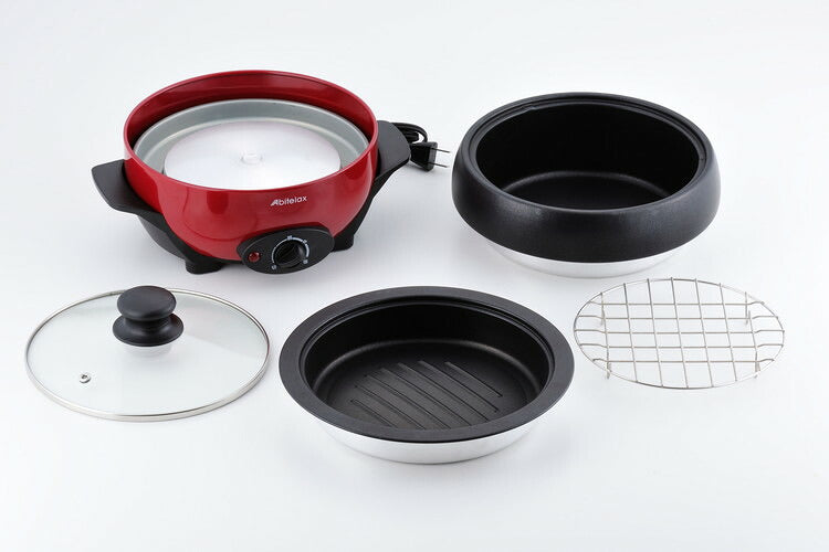 アビテラックス ミニグリルパン 1.8L APN18G-R ホットプレート 鍋 ナベパ 鍋パーティ 一人暮らし ひとり暮らし 新生活