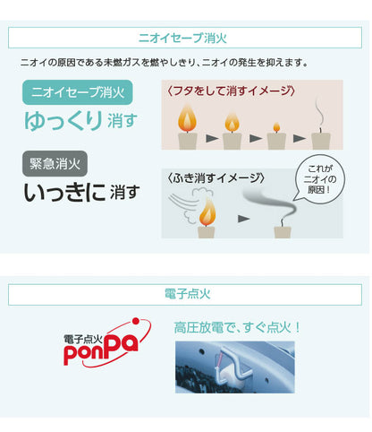 トヨトミ 反射式 石油ストーブ RC-W360-B【コンクリート13畳/木造10畳】 ブラック 遠赤外線 電子点火 ニオイセーブ 消臭 給油時自動消火 対震自動消火装置 ストーブ 暖房 暖房器具 防寒 石油 ヒーター(代引不可)