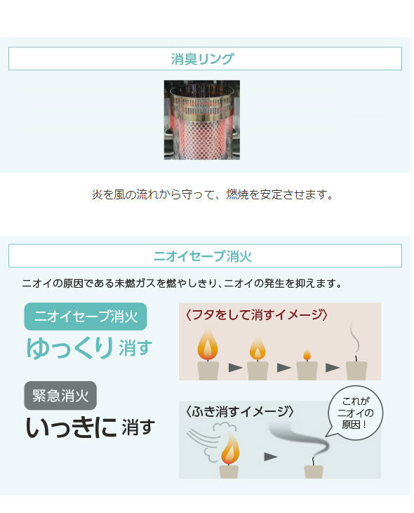 トヨトミ 反射式 石油ストーブ RS-S291-S【コンクリート10畳/木造8畳】 シルバー 反射板 電子点火 消臭リング ニオイセーブ 消臭 給油時自動消火 対震自動消火装置 ストーブ 暖房(代引不可)