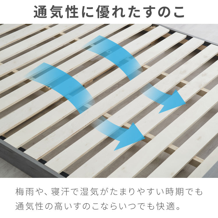 高さ調整可能ベッド ボンネルコイルマットレス付き ワイドキング220(S+SD) 高さ調整 ベッド 宮棚 マットレス付き コンセント付き 木目調 収納ベッド フロアベッド 北欧 シンプル 連結金具付き(代引不可)