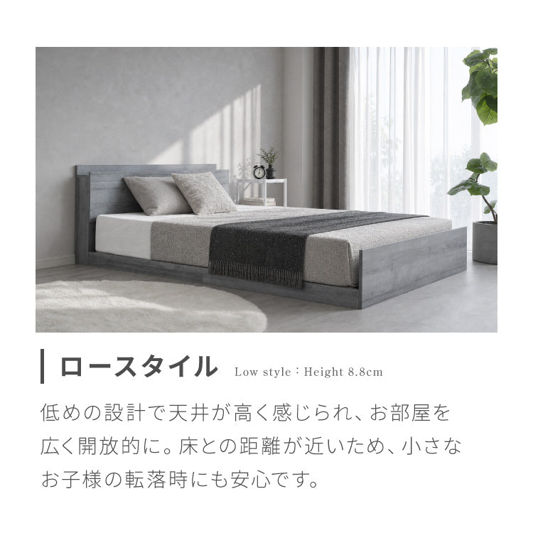 高さ調整可能ベッド ポケットコイルマットレス付き ワイドキング220(S+SD) 高さ調整 ベッド 宮棚 マットレス付き コンセント付き 木目調 収納ベッド フロアベッド 北欧 シンプル 連結金具付き(代引不可)