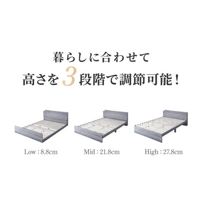 高さ調整可能ベッド ポケットコイルマットレス付き シングル 高さ調整 ベッド 宮棚 宮付き 宮付 マットレス付き コンセント付き 木目調 収納ベッド フロアベッド 北欧 シンプル 連結金具付き おしゃれ(代引不可)