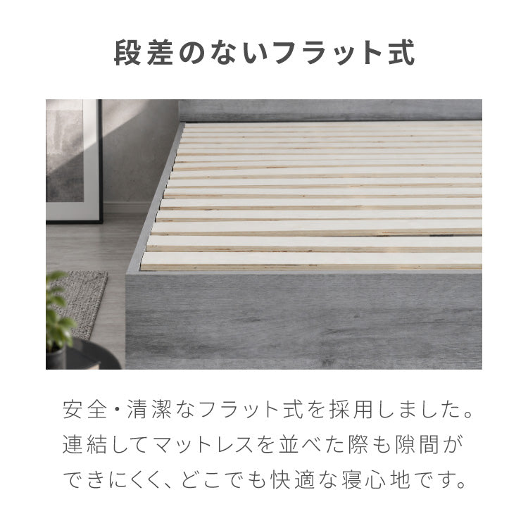 高さ調整可能ベッド ポケットコイルマットレス付き セミダブル 高さ調整 ベッド 宮棚 宮付き マットレス付き コンセント付き 木目調 収納ベッド フロアベッド 北欧 シンプル 連結金具付き おしゃれ(代引不可)