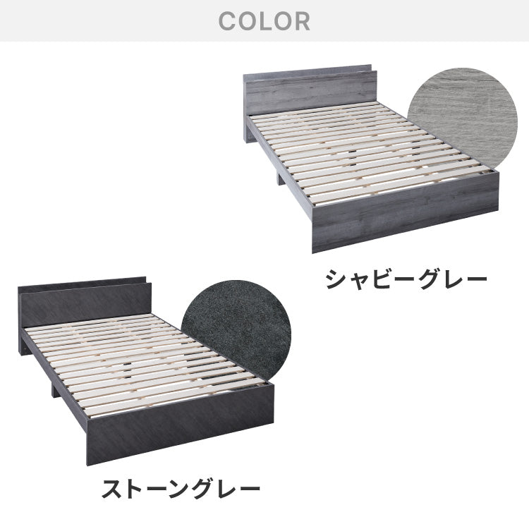 高さ調整可能ベッド ポケットコイルマットレス付き セミダブル 高さ調整 ベッド 宮棚 宮付き マットレス付き コンセント付き 木目調 収納ベッド フロアベッド 北欧 シンプル 連結金具付き おしゃれ(代引不可)