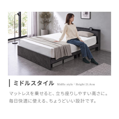 高さ調整可能ベッド ポケットコイルマットレス付き セミダブル 高さ調整 ベッド 宮棚 宮付き マットレス付き コンセント付き 木目調 収納ベッド フロアベッド 北欧 シンプル 連結金具付き おしゃれ(代引不可)