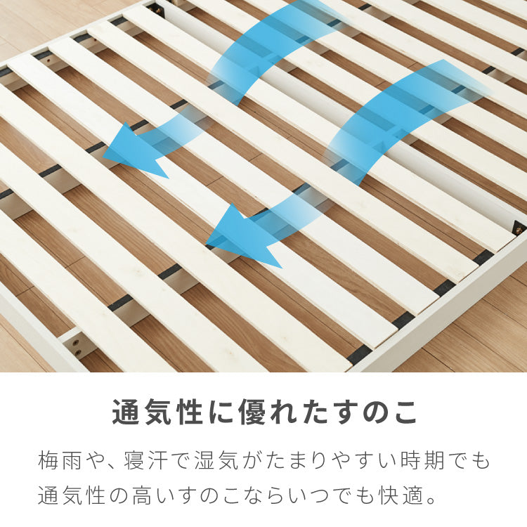 連結金具付き フロアベッド ローベッド シングル ボンネルコイルマットレス ベッド ベッドフレーム 2口コンセント付き 連結ベッド すのこベッド 宮棚 ロータイプベッド マットレス付き 一人暮らし(代引不可)