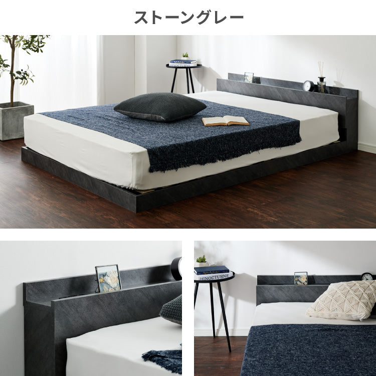 連結金具付き フロアベッド ローベッド セミシングル ベッド ベッドフレーム 2口コンセント付き 連結ベッド すのこベッド 宮棚 ロータイプベッド フラット式 フレーム単品 一人暮らし ファミリー