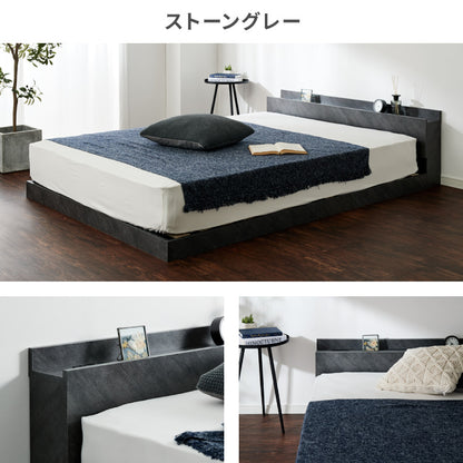 連結金具付き フロアベッド ローベッド セミシングル ベッド ベッドフレーム 2口コンセント付き 連結ベッド すのこベッド 宮棚 ロータイプベッド フラット式 フレーム単品 一人暮らし ファミリー