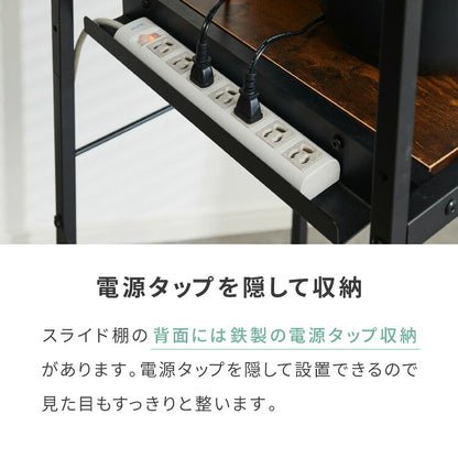 キッチンラック 幅52cm 6段 VOID STACK series レンジ台 レンジボード レンジラック オープンラック キッチン ラック シェルフ キッチン収納 台所収納 キッチン棚 収納ラック(代引不可)