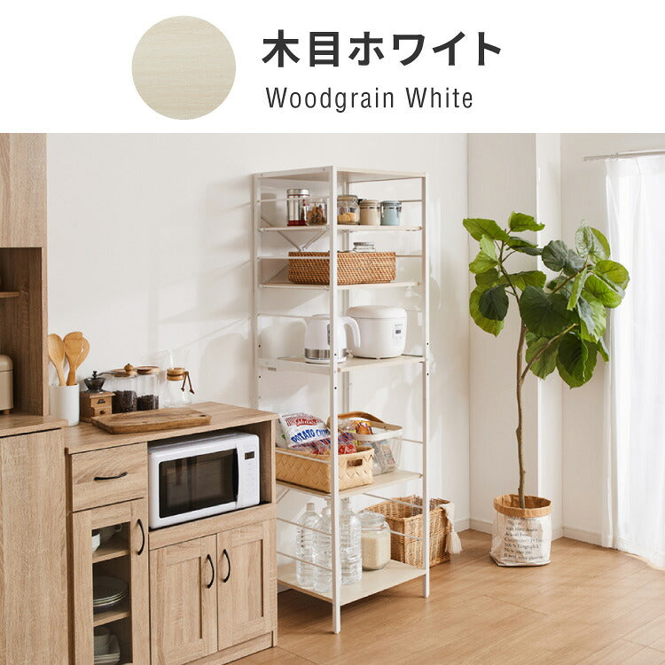キッチンラック 幅52cm 6段 VOID STACK series レンジ台 レンジボード レンジラック オープンラック キッチン ラック シェルフ キッチン収納 台所収納 キッチン棚 収納ラック(代引不可)