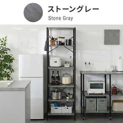 キッチンラック 幅52cm 6段 VOID STACK series レンジ台 レンジボード レンジラック オープンラック キッチン ラック シェルフ キッチン収納 台所収納 キッチン棚 収納ラック(代引不可)