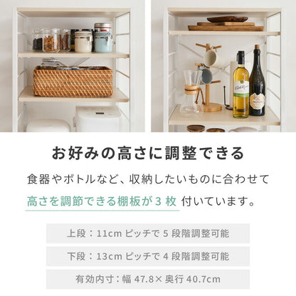 キッチンラック 幅52cm 6段 VOID STACK series レンジ台 レンジボード レンジラック オープンラック キッチン ラック シェルフ キッチン収納 台所収納 キッチン棚 収納ラック(代引不可)