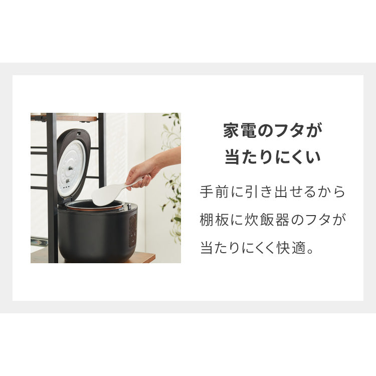 キッチンラック 幅52cm 6段 VOID STACK series レンジ台 レンジボード レンジラック オープンラック キッチン ラック シェルフ キッチン収納 台所収納 キッチン棚 収納ラック(代引不可)