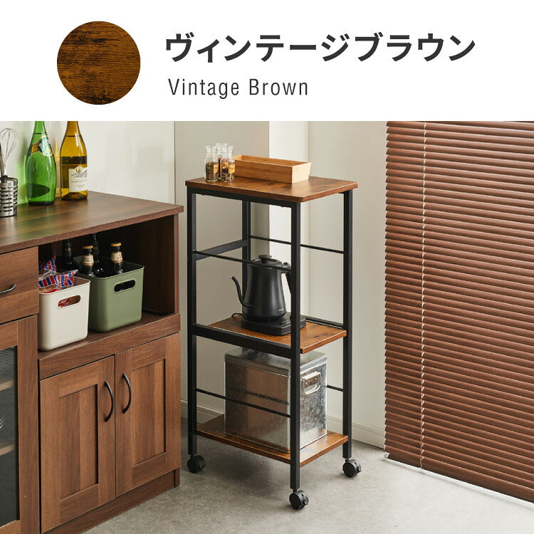 キャスター付き キッチンラック 幅29cm 3段 VOID STACK series すき間収納 すき間ラック キッチンワゴン キッチン ラック シェルフ キッチン収納 台所収納 収納ワゴン