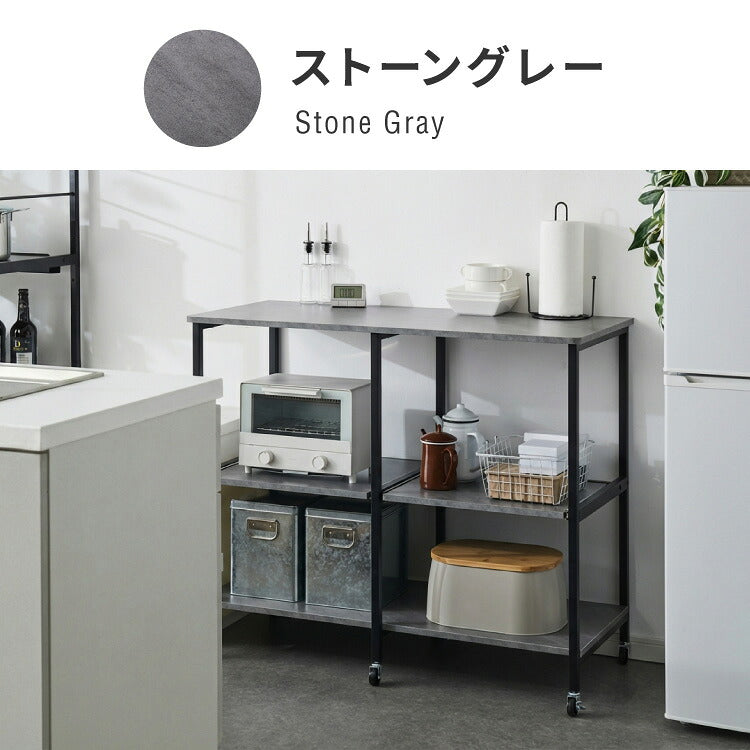 ダブルスライド棚 キャスター付き キッチンカウンター 幅100 VOID STACK series 大型レンジ対応 キッチンラック レンジ台 レンジボード レンジラック キッチン ラック シェルフ キッチン収納(代引不可)