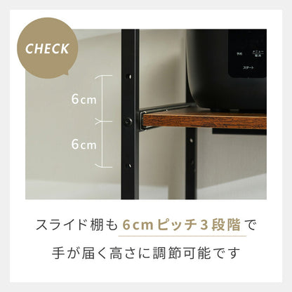 キッチンラック ゴミ箱上 ラック 幅31.5cm 3段 VOID STACK series すき間収納 ゴミ箱ラック レンジ台 レンジボード レンジラック すき間ラック キッチン ラック シェルフ キッチン収納 台所収納(代引不可)