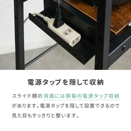 キッチンラック ゴミ箱上 ラック 幅31.5cm 3段 VOID STACK series すき間収納 ゴミ箱ラック レンジ台 レンジボード レンジラック すき間ラック キッチン ラック シェルフ キッチン収納 台所収納(代引不可)
