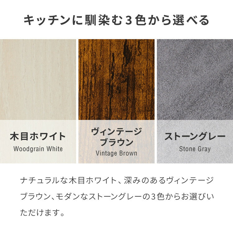 キッチンラック ゴミ箱上 ラック 幅31.5cm 3段 VOID STACK series すき間収納 ゴミ箱ラック レンジ台 レンジボード レンジラック すき間ラック キッチン ラック シェルフ キッチン収納 台所収納(代引不可)