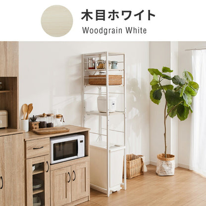 キッチンラック ゴミ箱上 ラック 幅31.5cm 3段 VOID STACK series すき間収納 ゴミ箱ラック レンジ台 レンジボード レンジラック すき間ラック キッチン ラック シェルフ キッチン収納 台所収納(代引不可)