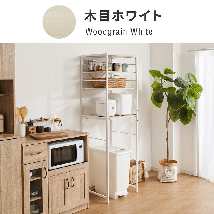 キッチンラック ゴミ箱上 ラック 幅52cm 3段 VOID STACK series ゴミ箱ラック レンジ台 レンジボード レンジラック オープンラック キッチン ラック シェルフ キッチン収納 台所収納 キッチン棚(代引不可)